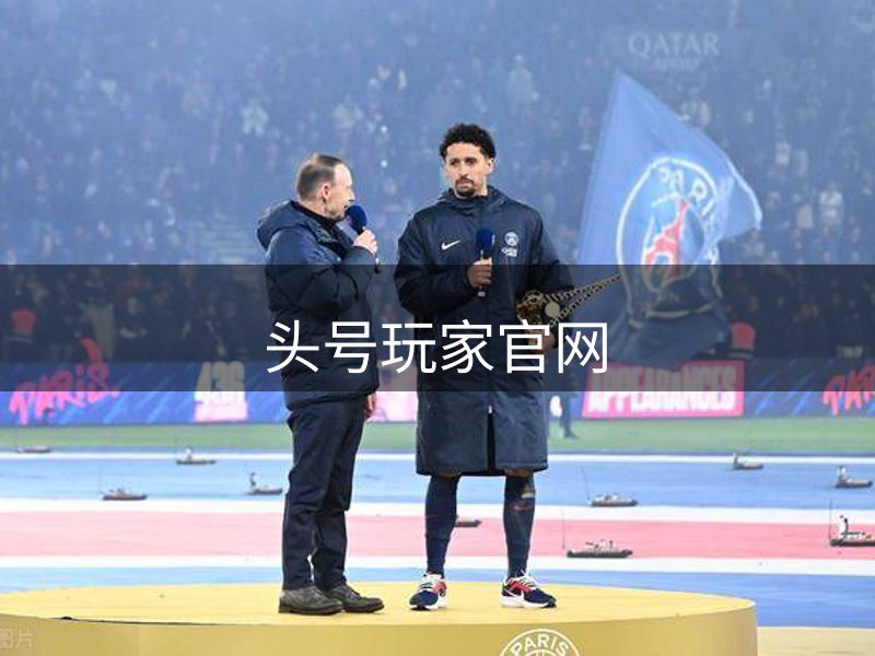 头号玩家官网简介